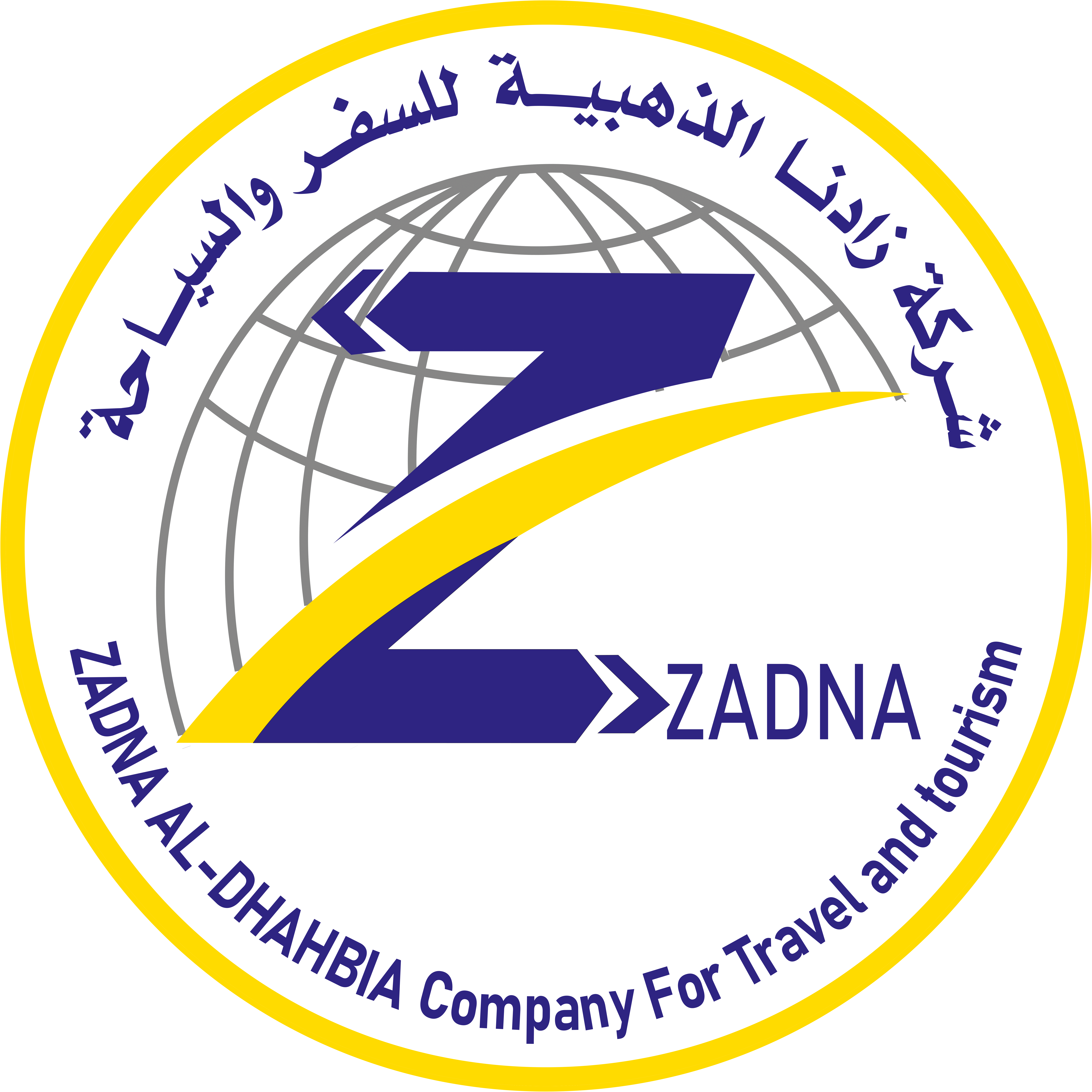 Site Logo